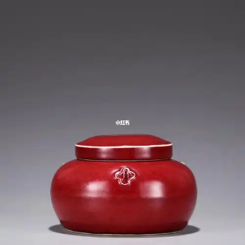 5cm 肚径15.5cm 口径9.5cm