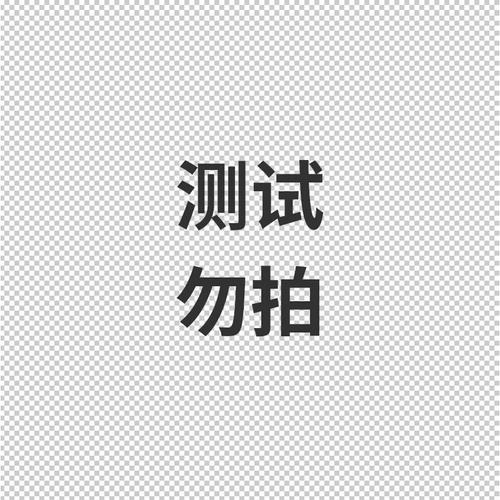 新中式铁艺装饰盘子支架工艺品三脚架托架瓷盘相框展示架底座摆件
