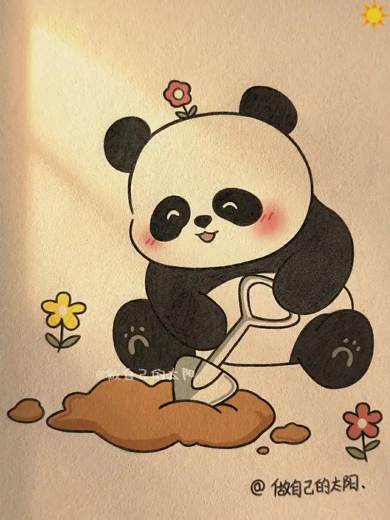 艾特你的宝给你画～#画画 #国宝熊猫 # - 抖音