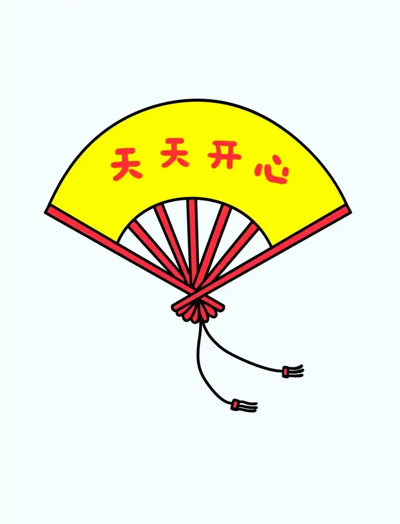 扇子简笔画.#创作灵感 艾特你的小伙伴一起画扇子简笔画,赶快 - 抖音