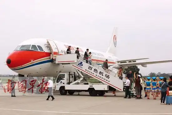 百色-上海航班开通 航程1849公里票价2310元(图)-广西新闻网