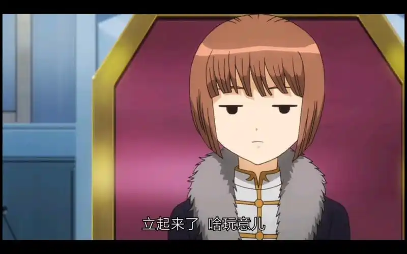 银魂你都对小陆奥说了什么啊