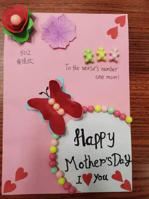 五年段【母亲节英语贺卡】优秀作业展示妈妈们母亲节快乐!