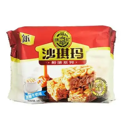 徐福记沙琪玛醇浓焦糖牛奶味新盒装