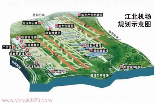 江北机场规划图