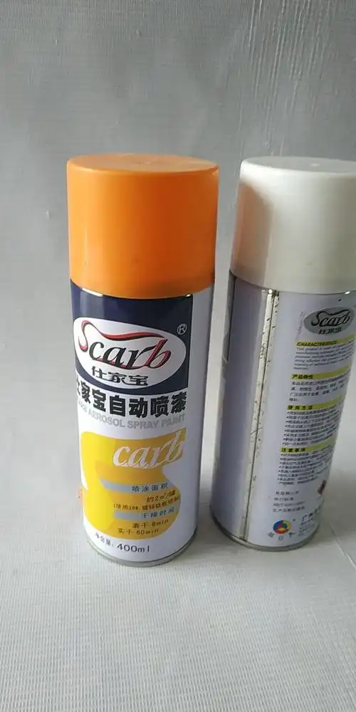 白手喷漆,自动喷漆,自喷漆