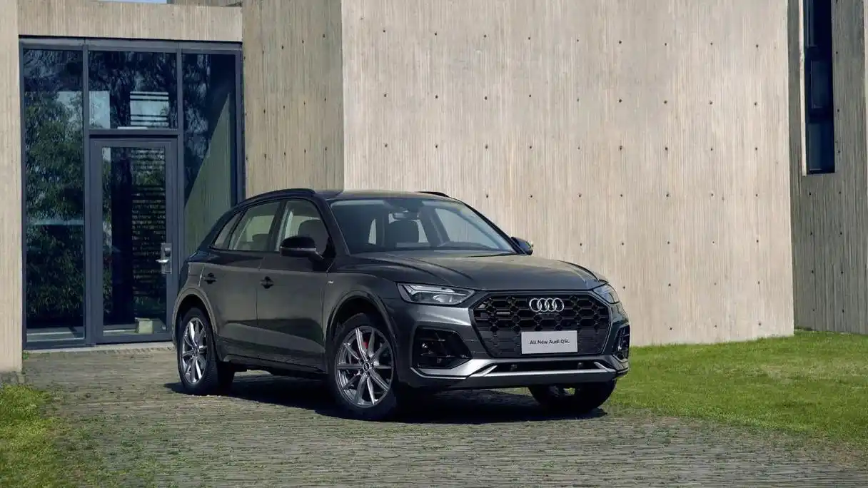 新款奥迪q5l报价及图片(解读2023款奥迪q5l配置及价格)