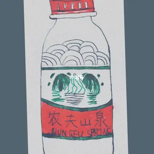 农夫山泉的简笔画怎么画