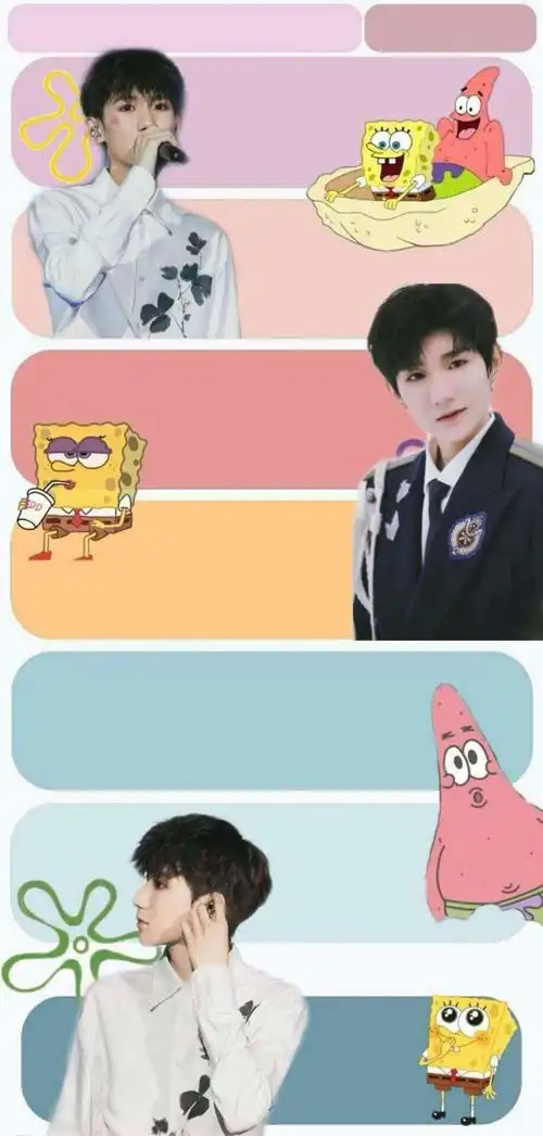 王源超可爱的壁纸,你想有刚哥这样的男友吗