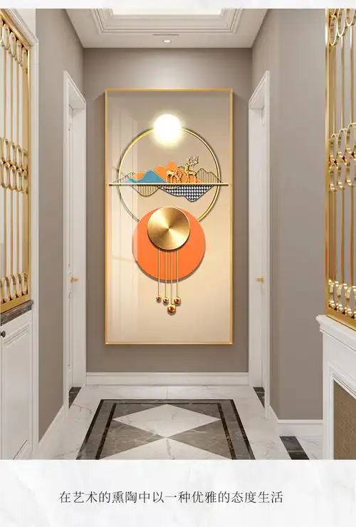 走廊过道尽头壁画入户门迎墙挂画xg32a一路有福黑框60120cm铝合金边框