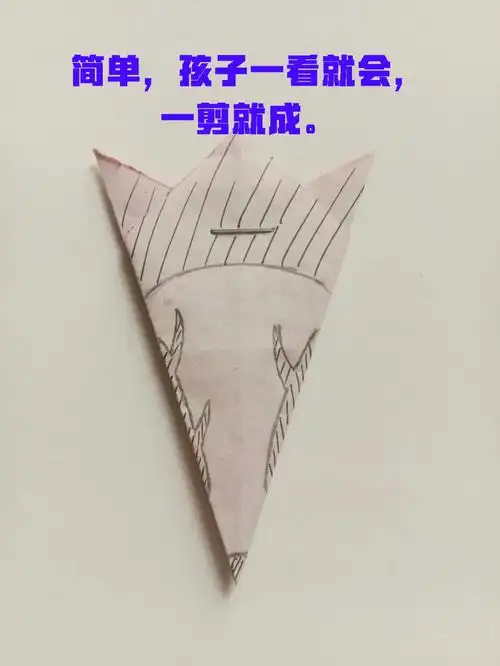 儿童手工五角折剪纸窗花荷叶图文教程