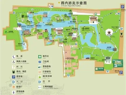 后来发现拙政园游览图的导游路线是最后进园林博物馆,那是大错特错!