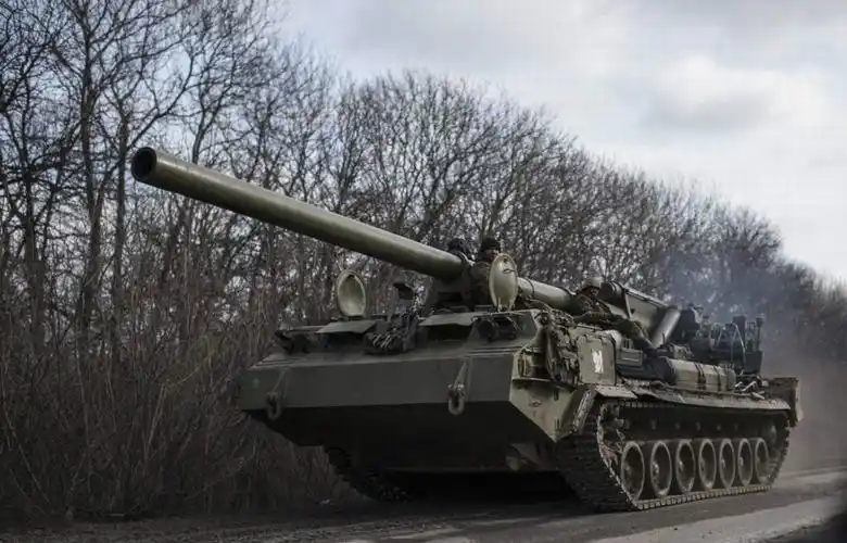 p>2s7式自行榴弹炮(英文:2s7 self propelled gun,绰号:pion,译文