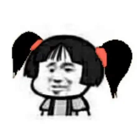 金馆长gif两个小辫子gif咧嘴gif搞笑gif爆漫gif