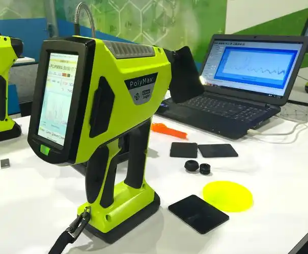 polymax塑料识别分析仪