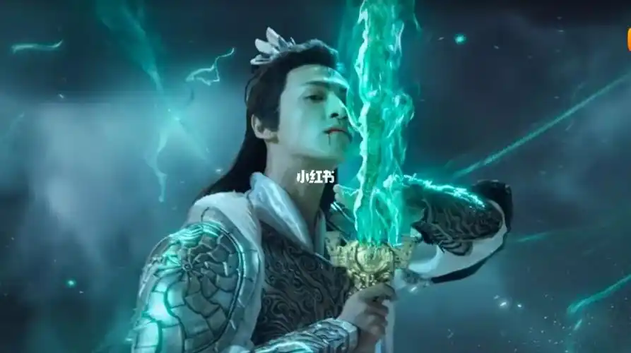 香蜜魔界大婚 😭