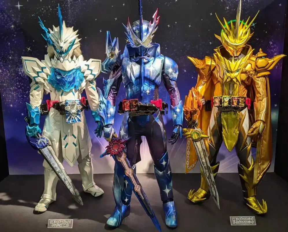 璀璨星河十圣刃.#假面骑士 #卡面来打 #假面骑士saber - 抖音