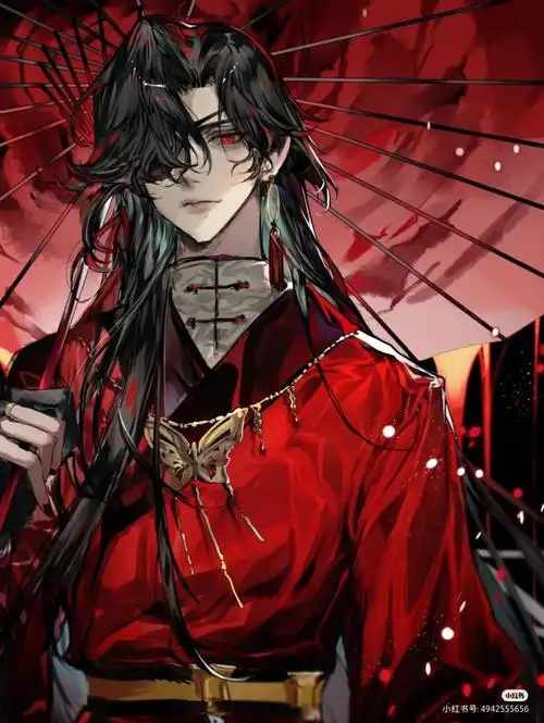 花城主帅我一脸