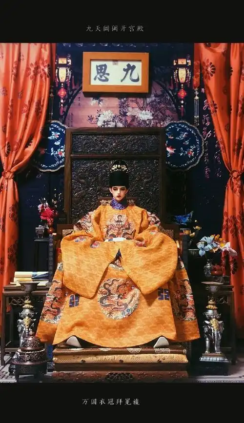 祯祯子的衣柜#冕服与衮服的展示【冕】十二旒,五色玉珠,明末七色