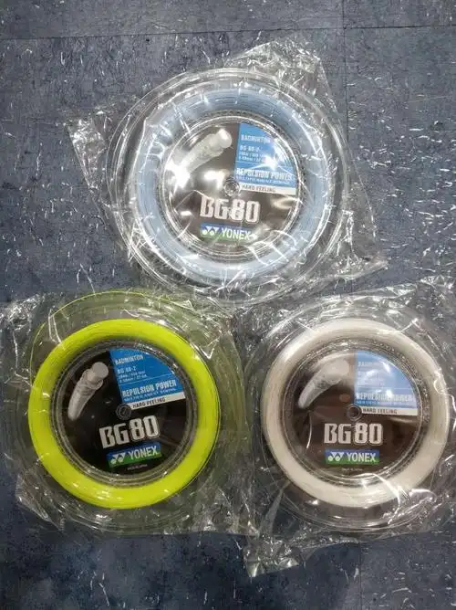 大盘正品yonex尤尼克斯yybg-8080p羽线羽毛球包邮羽毛球拍线