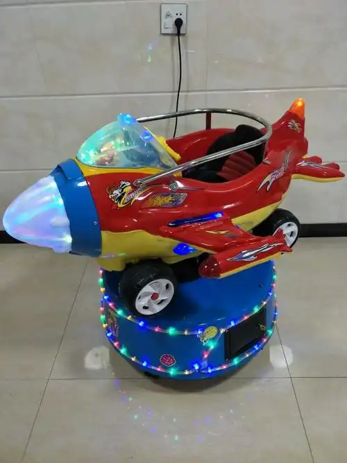 新款商用摇摇车投币扫码超市摇摇车旋转升降飞机摇摆机儿童电动投币扫