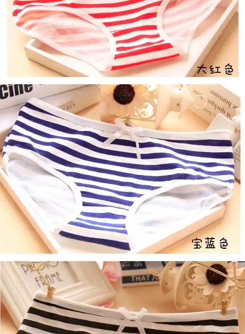 3条装女士蓝白条纹内裤女纯棉低腰大码胖次少女日系甜美三角内裤