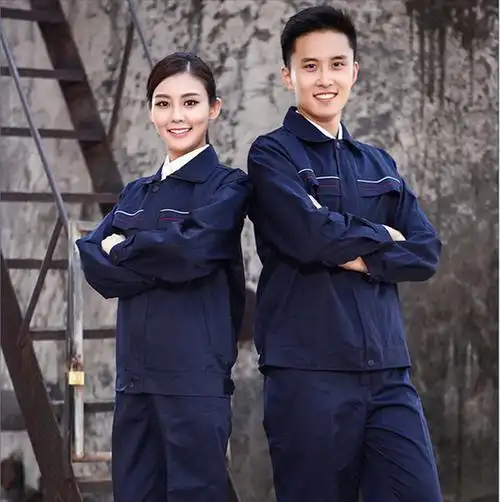 长袖工作服套装男女帆布劳保服上衣汽修电焊工人工厂车间工装定