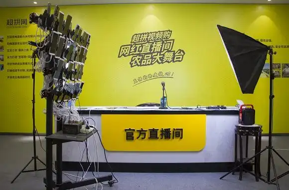 火了!泾河新城这家网红电商平台,直播卖农产品