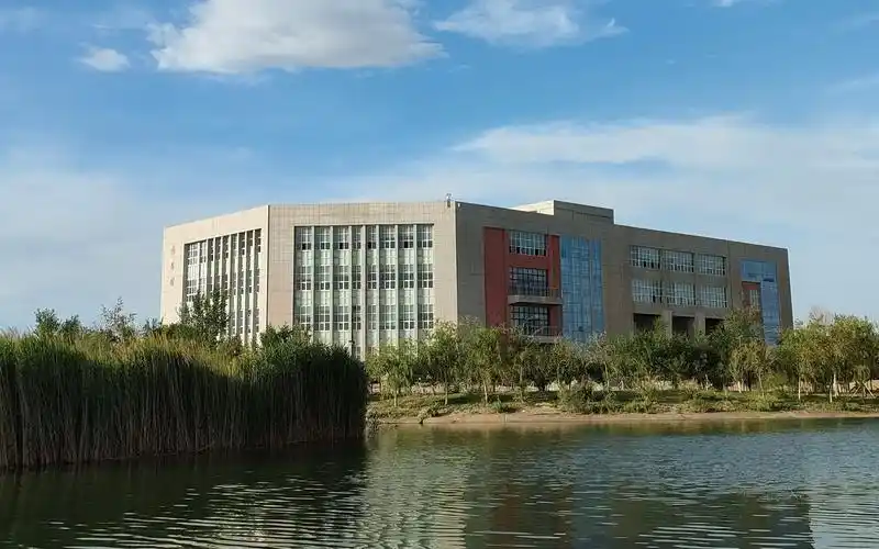 新疆科技学院风景