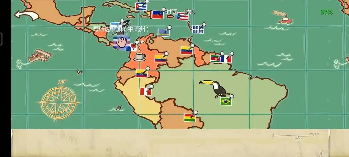 恶霸鲁尼攻略大全(恶霸鲁尼地理课答案合集)