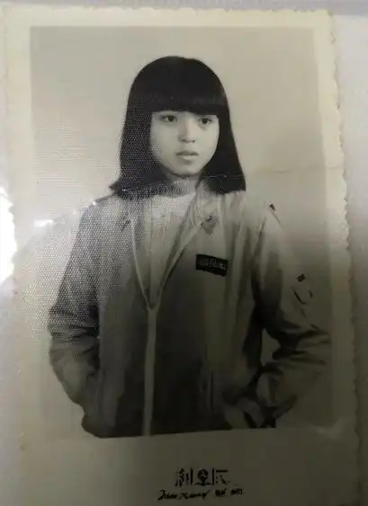 重温老照片:妈妈的黑白老照片