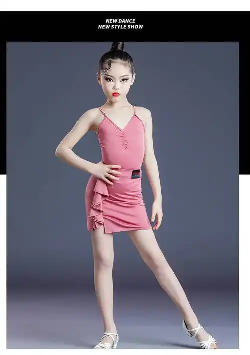 夏季儿童拉丁舞裙女童练功服训练舞蹈服装少儿分体吊带裙粉色吊带粉色