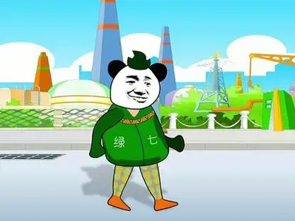 沙雕动画 #熊猫人动画 #动画教程