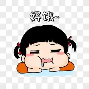 饿到灵魂出窍   饿的魂不附体 - 抖音