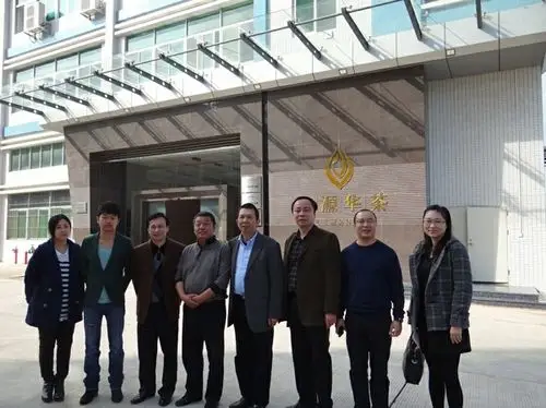 成都静洋公司欧小虎董事长一行莅临分子态参观指导