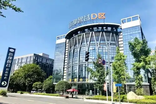 西部智谷又获成都市第一批楼宇经济服务国家级标准化试点示范楼宇