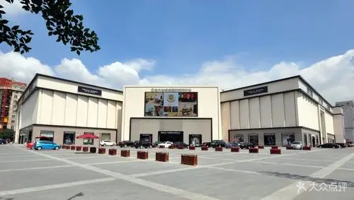 金元宝滨海国际购物中心 金元宝滨海国际购物中心项目外景图