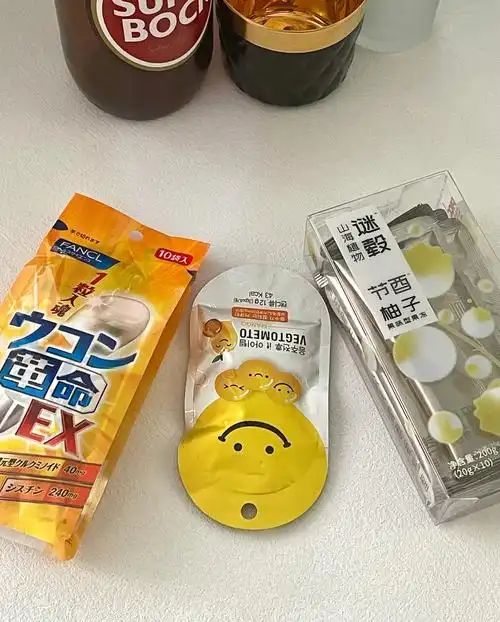 解酒药测评分享三个我最常用的解酒药