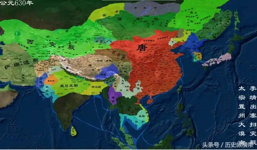 吐蕃帝国吐蕃王朝