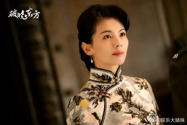 刘涛说新的一年心怀理想奔向新征程##刘涛晒新剧破晓东方剧照