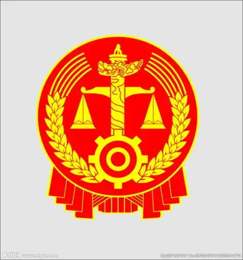 法院法徽图片学先进丨全省法院先进个人林玫苔花虽小亦奋斗新疆