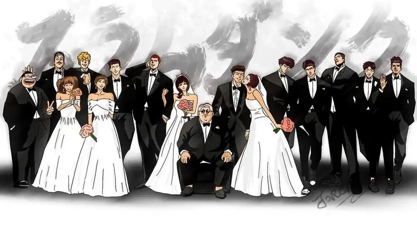 手绘黑白灌篮高手婚礼全家福!