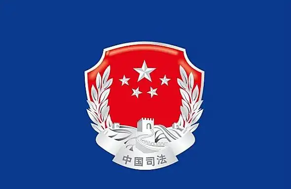 重庆中钦律师事务所官方网站,重庆刑事律师,重庆律师事务所排名,法律