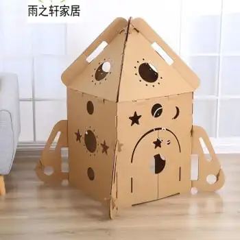 女抖音同款纸房子儿童diy手工制作幼儿园纸板屋城堡纸箱纸壳拼装玩具