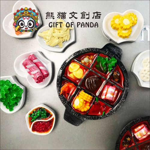 重庆九宫格火锅仿真美食食物冰箱磁力四川成都文创文化创意冰箱贴