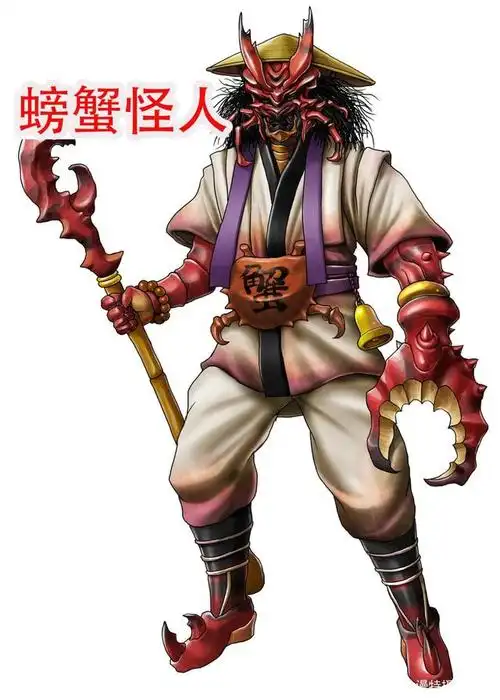 白发女怪人很妩媚,螃蟹怪人看起来好搞笑