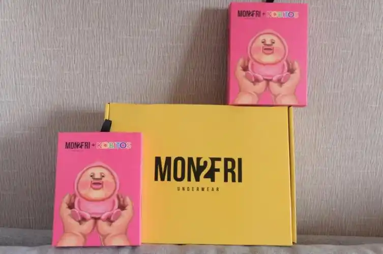 屁桃君情侣内裤我好爱