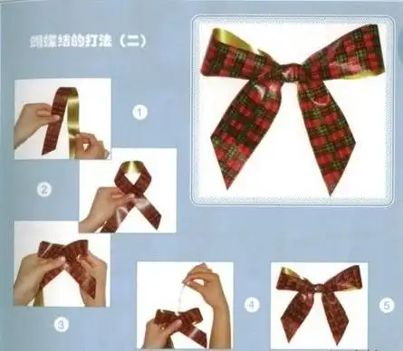 礼盒上的蝴蝶结怎么打
