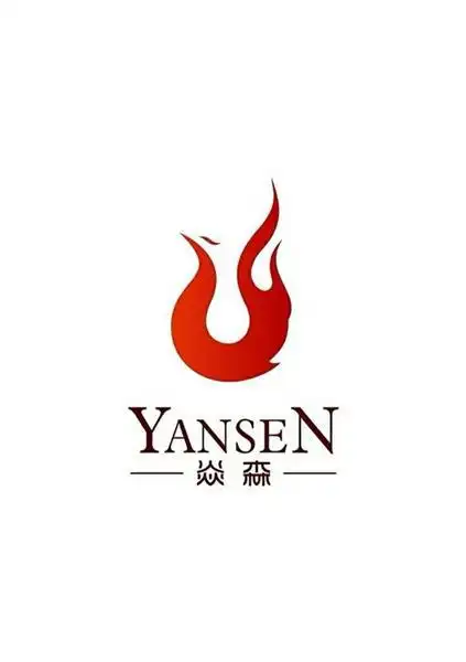 通化恒通酒业有限责任公司