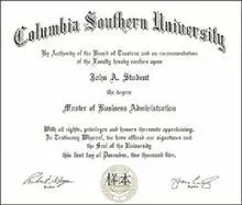 美国南哥伦比亚大学